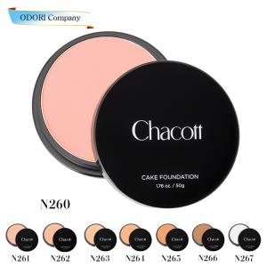 2個セット 】 ミホレ MIHORE スカルプ セラム 80ml ヴィワンアークス