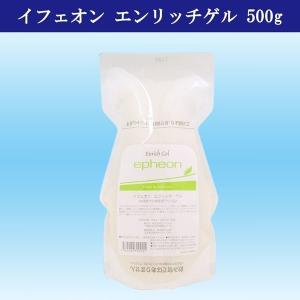 イフェオン エンリッチゲル 180g 5日以内発送 Z-2F : ODORI Company