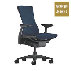 Herman Miller（ハーマンミラー） 受注生産／エンボディチェア／シート