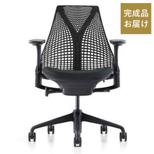 Herman Miller（ハーマンミラー） セイルチェア(SAYL)サスペンション
