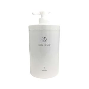 セット】 リトルサイエンティスト リケラミスト 200ml＆リケラ