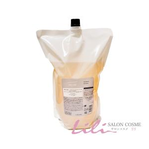 ルベル シーソー トリートメント バランス 2500ml ヘアトリートメントB