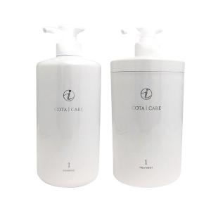 コタ アイ ケア COTA コタ アイケア シャンプー 9 750mL +