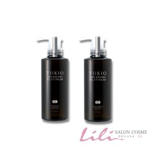 トキオ IE インカラミ プレミアム シャンプー 700ml トリートメント