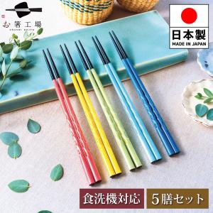 CHROME HEARTS（クロムハーツ） 2PAIR CHOPSTICKS ウッド箸 2 セット