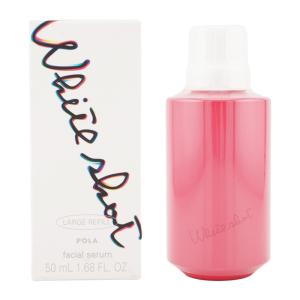 POLA（ポーラ） ホワイトショット フェイシャルセラム 25ml 本体