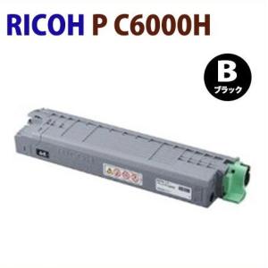 リコー（RICOH） RICOH対応 リサイクルトナーカートリッジ C820Hシアン