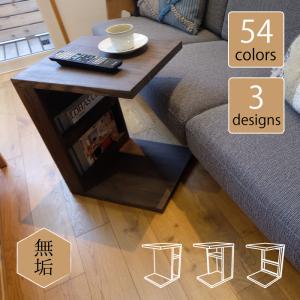 カリモク家具（KARIMOKU FURNITURE） サイドテーブル TU1752
