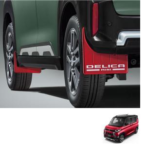 三菱（MITSUBISHI） (ZT)マッドフラップ(ブラック)前後左右分セット