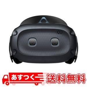 HTC 新品 ベースステーション2.0 SteamVR Base Station 2.0 [VIVE Pro