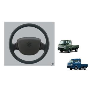キャリイ (T))本革ステアリングホイールカバー(ダークブルー/グレー