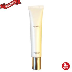 爆買WEEK ！ポイント最大+12％！】シミ 美白 ハイドロキノン 薬用美白