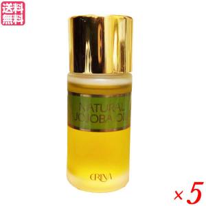 エリナ Jオイル 30ml フェイスオイル 美容オイル ホホバ 送料無料