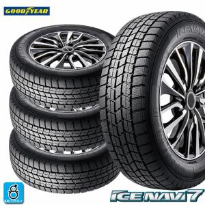 X-ICE 5%オフクーポン195/65R15 スタッドレスタイヤホイール4本セット
