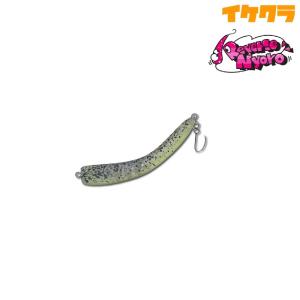 1089工房 さかさにょろ スリム60FS 1091カラー (クリックポスト可