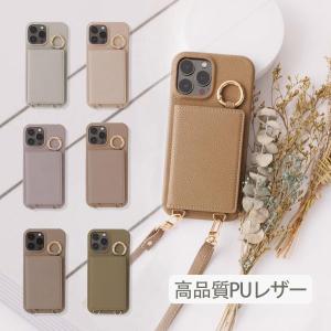 LOEWE（ロエベ） スマホケース A-28003861 iPhoneケース スマホカバー