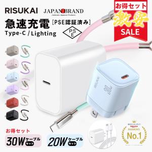 iPhone Apple(アップル)正規品 iPhone純正AC充電器アダプター5V