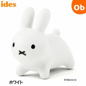 ミッフィー ぬいぐるみ グッズ 子ども 子供 ブルーナボンボン ふわモコ