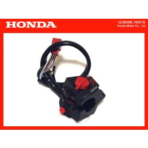 ホンダ 純正 新品 CBX400F CBX550F 左 ハンドルスイッチ ウインカー
