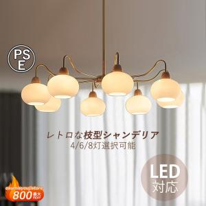 G9 LED電球 2.7W 270lm 2700K 4000K 6000K 電球色 温白色 昼光色