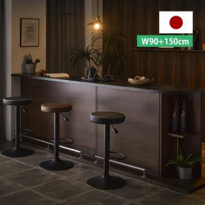 ニトリ（NITORI） 組み合わせバーカウンター (90 BR) ニトリ期間限定