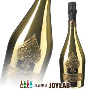 アルマンド ゴールド ブリニャック ブリュット 750ml 正規品 巾着付き