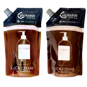 L'OCCITANE（ロクシタン） 【並行輸入品】L'OCCITANE インテンシヴ