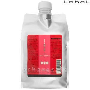 IAU（ルベル） ルベル イオ クリーム メルトリペア ヘアトリートメント