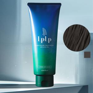 LPLP（ルプルプ） ヘアカラートリートメント(ブラウン)200g[LPLP正規