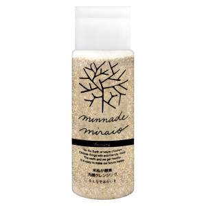 ヴィブリアン エスプリーナ RGII 濃密炭酸 マイクロミセラー バブル