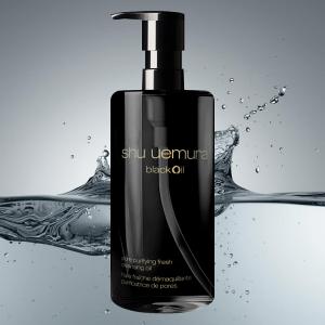 shu uemura（シュウ ウエムラ） ブラック クレンジングオイル 450ml
