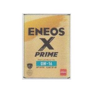 ENEOS X PRIME（エックスプライム） 0W-16 4L 2缶以上の御注文はお