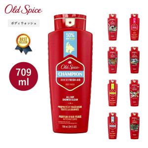 Old Spice（オールドスパイス） ボディウォッシュ Old Spice 709ml