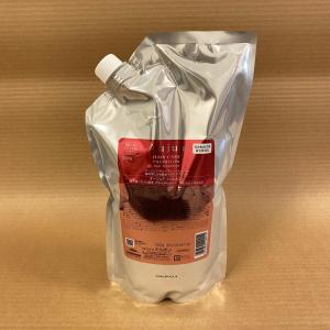 Aujua 【正規品】 ミルボン オージュア フィルメロウ シャンプー