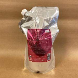 Aujua ミルボンオージュアイミュライズトリートメント 1000g 業務用