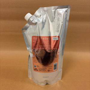 ミルボン オージュア リペアリティ シャンプー 1000ml 詰め替え用