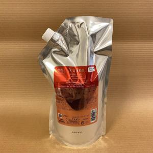 Aujua Aujua オージュア クエンチ ヘアトリートメント モイスト