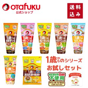 ほほえみ 明治 らくらくミルク 200ml×6本 : 姫路流通センター - 通販