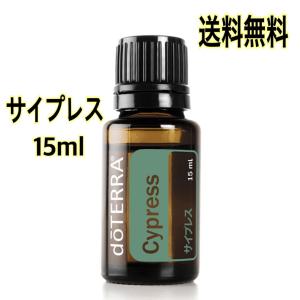 doTERRA（ドテラ） ティーツリー 15ml doTERRA : お宝オンライン