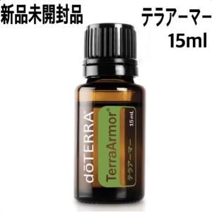 doTERRA（ドテラ） ティーツリー 15ml doTERRA : お宝オンライン
