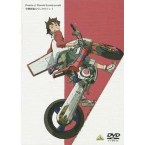 東野圭吾ミステリーズ 11 再生魔術の女 レンタル落ち 中古 DVD テレビ