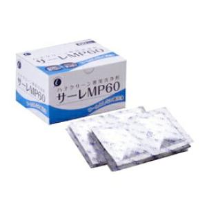 ハナクリーン サーレMP60 鼻洗浄器具ハナクリーンEX専用洗浄剤 花粉症