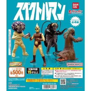 BANDAI（バンダイ） HG ウルトラマン46 新たなる力編 全6種セット : 御