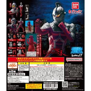 BANDAI（バンダイ） HG ウルトラマン46 新たなる力編 全6種セット : 御