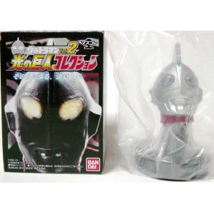 マスクコレクション ウルトラマン 光の巨人コレクション vol.2