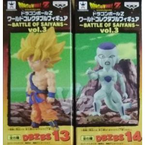ポスター付き】ドラゴンボール超 ワールドコレクタブルフィギュアvol.7