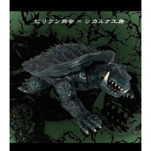 X-PLUS（エクスプラス） デフォリアル レギオン ダメージVer. 少年