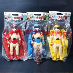 ソフビ M1号 世紀の大怪獣 妖怪大戦争 吸血妖怪 ダイモン 蓄光 : 御宅