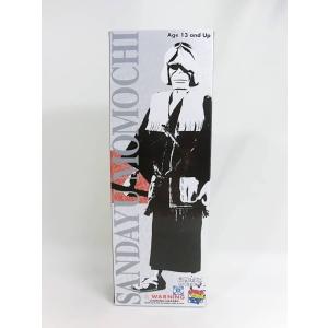 スタイリッシュコレクション メディコムトイ ルパン三世