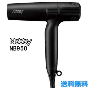 NB3100 ノビー マイナスイオンヘアドライヤー ホワイト テスコム Nobby